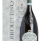 Brolettino Lugana DOC Magnum